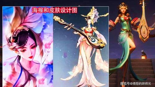 芈月新皮肤爆料最新版,神秘古风与现代科技完美融合