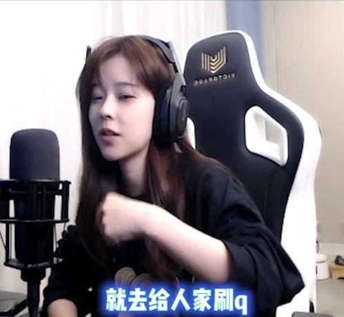 沫子爆料主播名字大全最新,盘点热门主播名字大全  第2张