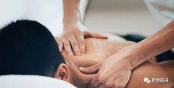 推拿在线观看  第2张