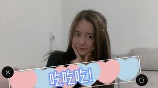 娱乐吃瓜酱情侣网名大全,趣味横生的甜蜜命名盛宴  第1张